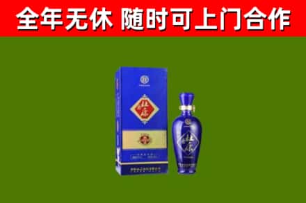 盂市烟酒回收杜康.jpg
