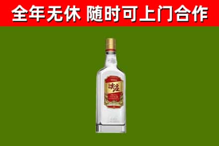 盂市烟酒回收尖庄酒.jpg